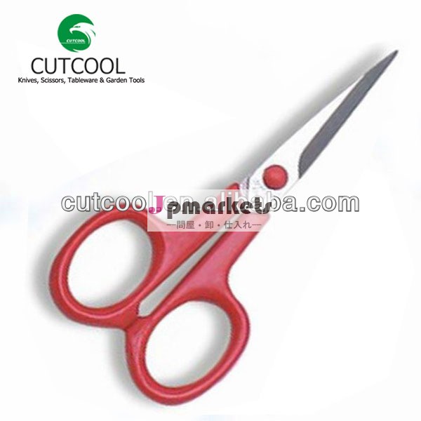 子供子供のインチcutcool41/4安全はさみ高品質sc42oh- 40f2問屋・仕入れ・卸・卸売り