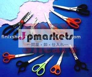 熱い販売法の多彩の安全学生は切る問屋・仕入れ・卸・卸売り