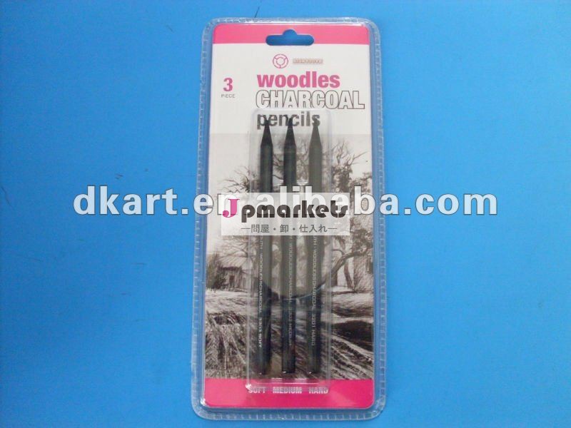 中国のWoodless木炭鉛筆問屋・仕入れ・卸・卸売り
