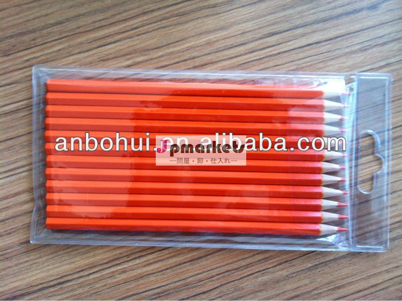 最初の速度chaperポプラ' passen71-3基準色の鉛筆問屋・仕入れ・卸・卸売り