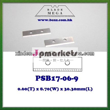 -ユニバーサルbleistiftspitzerklinge鉛筆削り刃ブレードサイズ- 二重研削カットエッジ問屋・仕入れ・卸・卸売り