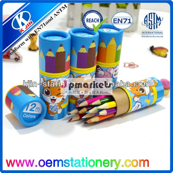 プロモーション色の鉛筆セット2014年紙箱に/ミニ色の鉛筆セット問屋・仕入れ・卸・卸売り