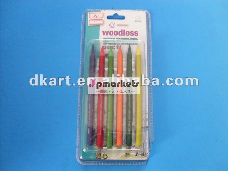 中国のWoodless色の鉛筆問屋・仕入れ・卸・卸売り
