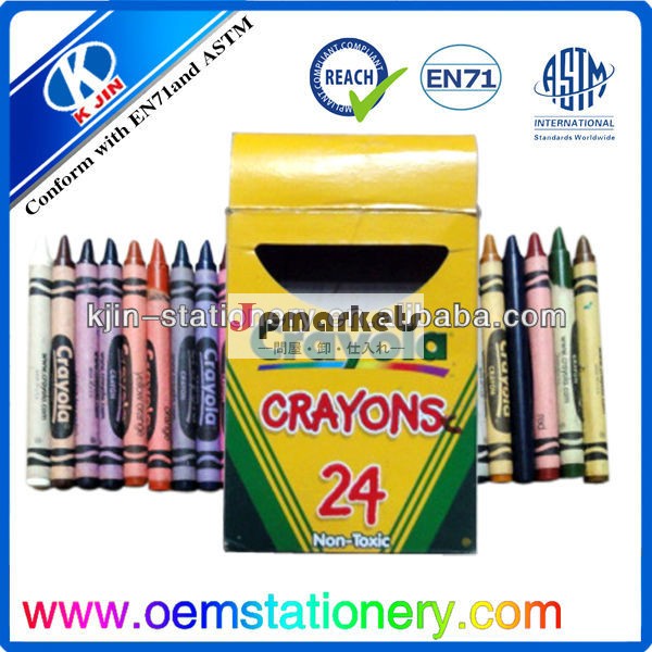 色の鉛筆クレヨンのセット8.8センチメートル/ミニ色の鉛筆クレヨンのセット/色の鉛筆クレヨンのセットの指の形状問屋・仕入れ・卸・卸売り