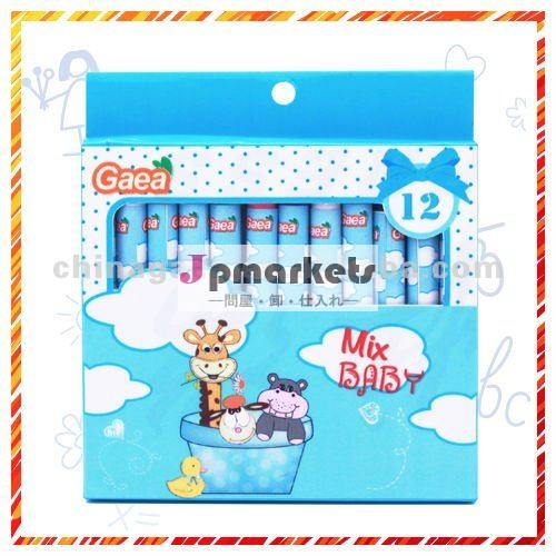 12人の色の子供のクレヨン問屋・仕入れ・卸・卸売り