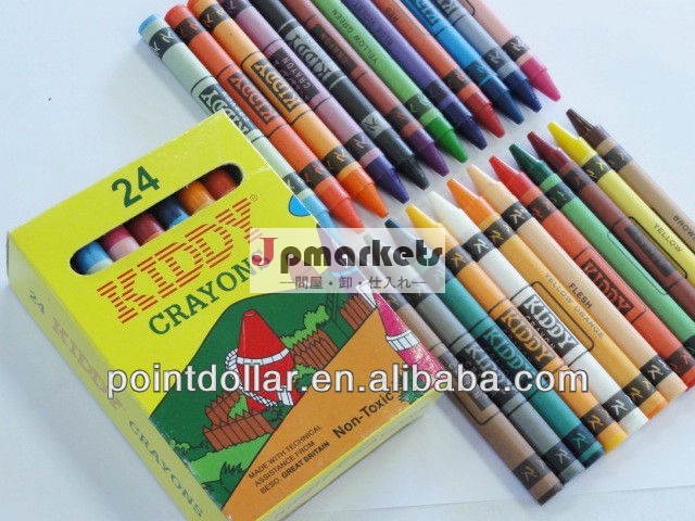 鮮やかな色クレヨンクレヨン24キディー高品質のワックスクレヨン問屋・仕入れ・卸・卸売り