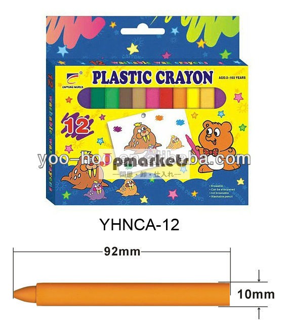 三角形プラスチック製のクレヨンセットyhnca- 12問屋・仕入れ・卸・卸売り
