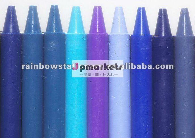 水ウォッシャブルクレヨン問屋・仕入れ・卸・卸売り