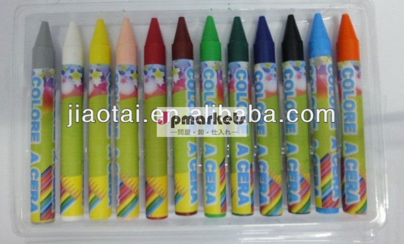 高品質のワックスクレヨン987問屋・仕入れ・卸・卸売り