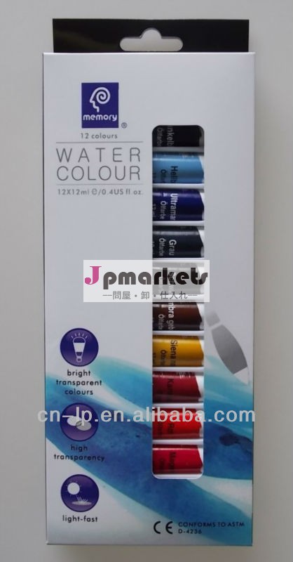新しい!- 12colors*12mlアーティストの品質の水の色問屋・仕入れ・卸・卸売り