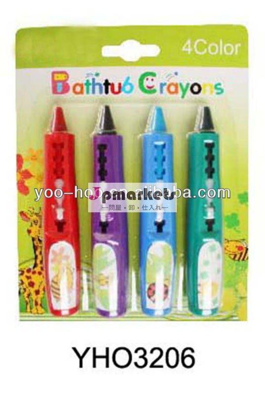 ウォッシャブルクレヨンyho3206バスタブ問屋・仕入れ・卸・卸売り