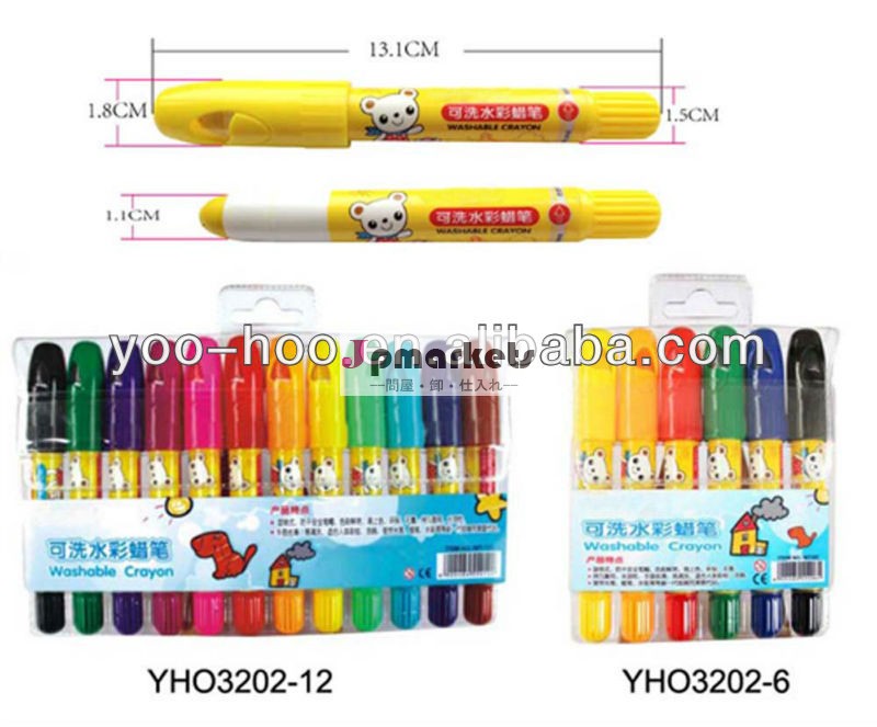 ウォッシャブルクレヨンyho3202バスルーム問屋・仕入れ・卸・卸売り