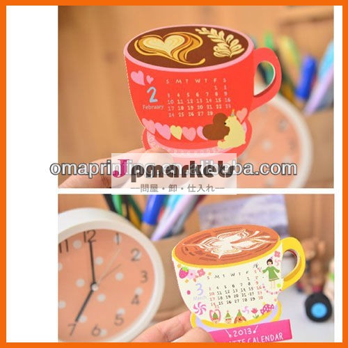 かわいいカレンダー印刷/フルカラーウォールカレンダー問屋・仕入れ・卸・卸売り