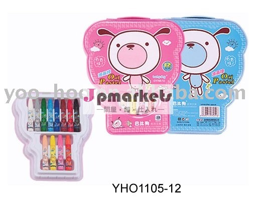 オイルパステル、 オイルパステル12個、 yho1105-12アートセット問屋・仕入れ・卸・卸売り