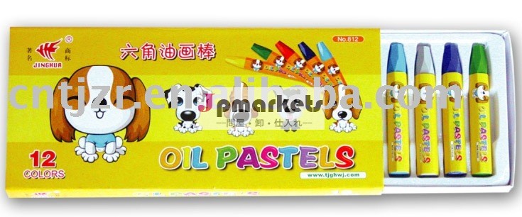 12色オイルパステル問屋・仕入れ・卸・卸売り