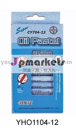 オイルのパステル、12pcsオイルのパステル、学校の芸術セット問屋・仕入れ・卸・卸売り