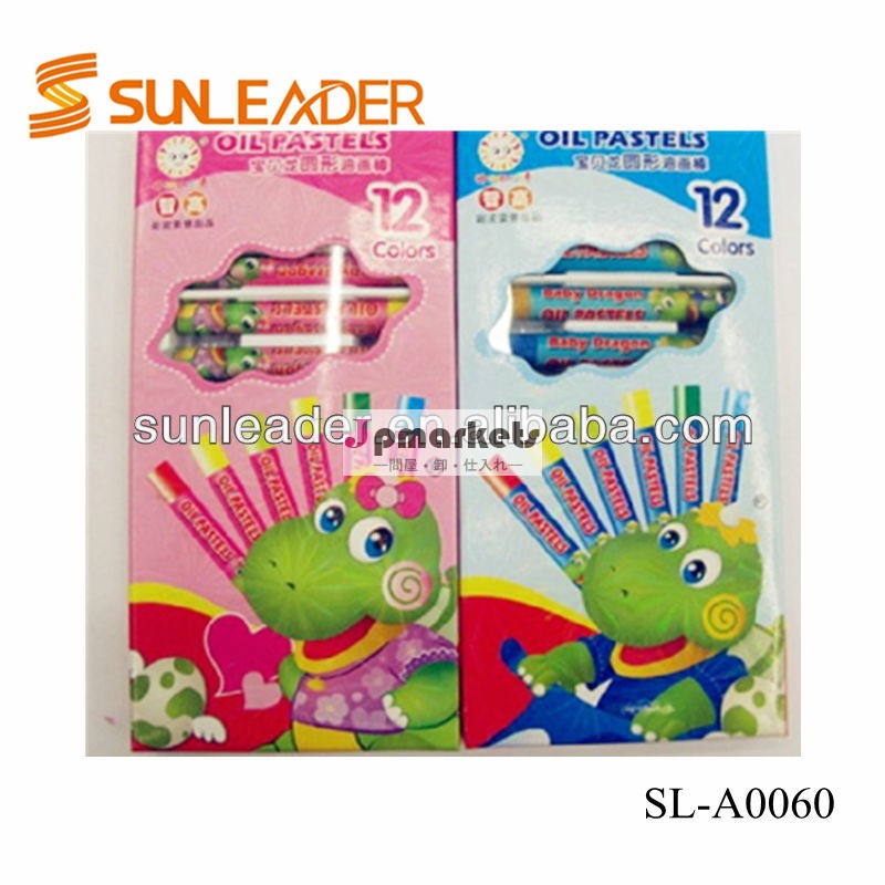 卸売子供のための混合色sl-a0060クレヨクレヨン問屋・仕入れ・卸・卸売り