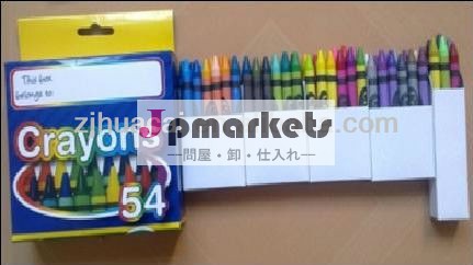 画材非- 毒性カラーワックスクレヨン問屋・仕入れ・卸・卸売り