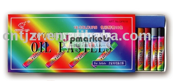 オイルパステル問屋・仕入れ・卸・卸売り