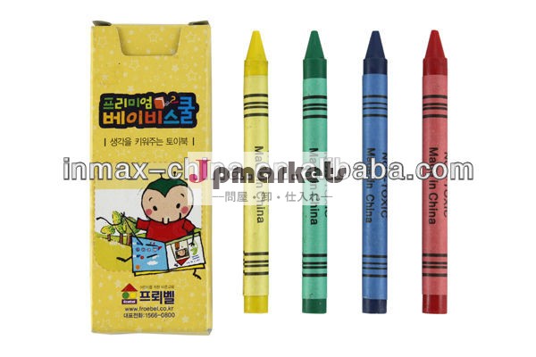 非- 毒性ワックスcryons4pk子供および昇進のための問屋・仕入れ・卸・卸売り