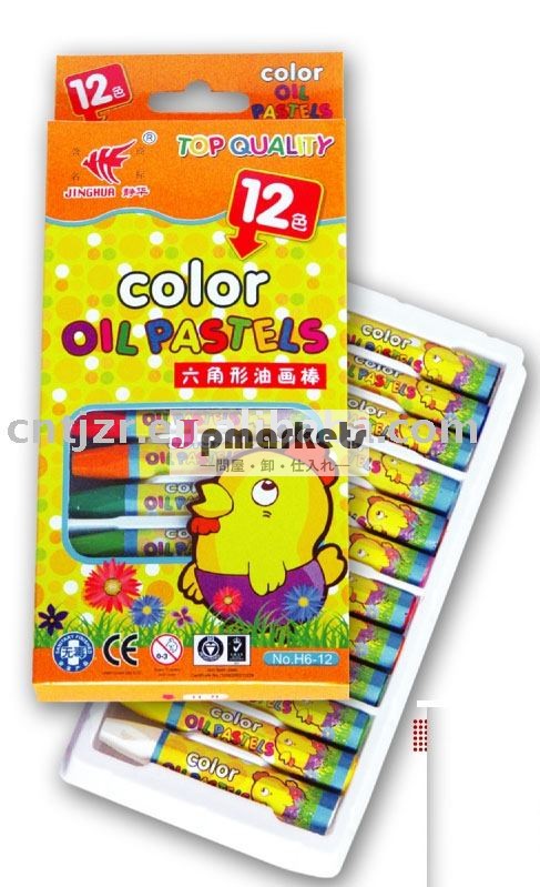 オイルパステル問屋・仕入れ・卸・卸売り