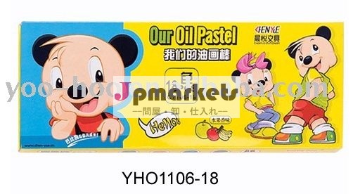 オイルのパステル、18pcsオイルのパステル、ポスターカラー問屋・仕入れ・卸・卸売り