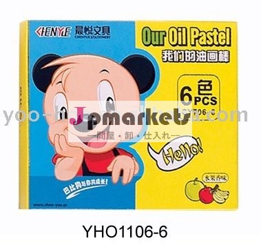 6pcsオイルのパステル、引くセット、塗るセット問屋・仕入れ・卸・卸売り