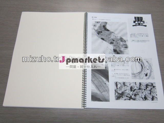 日本a4で画用紙alets、 紙の様々なタイプ問屋・仕入れ・卸・卸売り