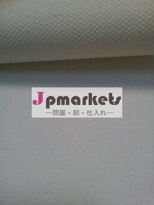 純粋な白380gsm100％塗装用の綿のキャンバス問屋・仕入れ・卸・卸売り