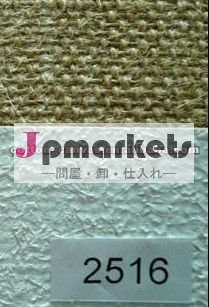695g largのフォーマットはキャンバスのジュートの&Pureのジュートのキャンバスを転がした問屋・仕入れ・卸・卸売り