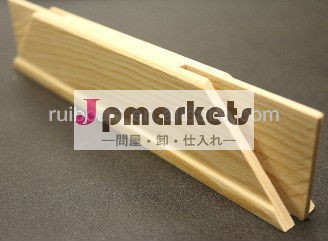 キャンバス用ストレッチャーバーパイン材問屋・仕入れ・卸・卸売り