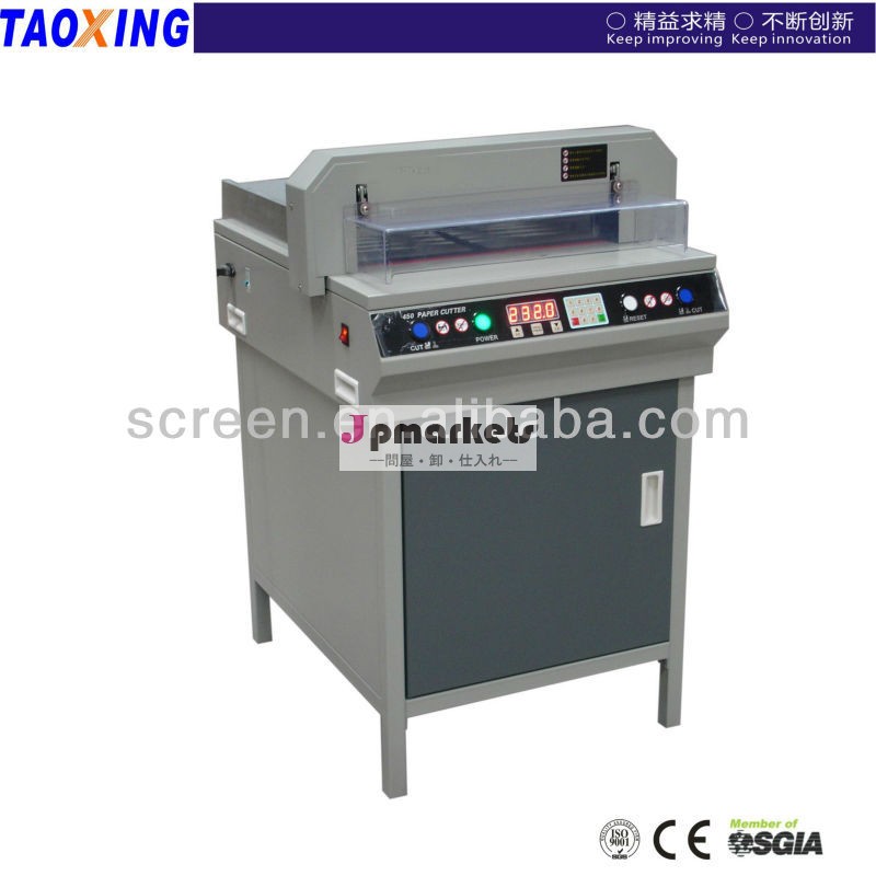 中国製造電灯a4用紙切断・包装機tx- 450vs+問屋・仕入れ・卸・卸売り
