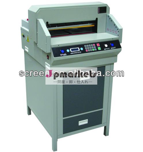 Tx-4808hd電気ペーパートリマー問屋・仕入れ・卸・卸売り