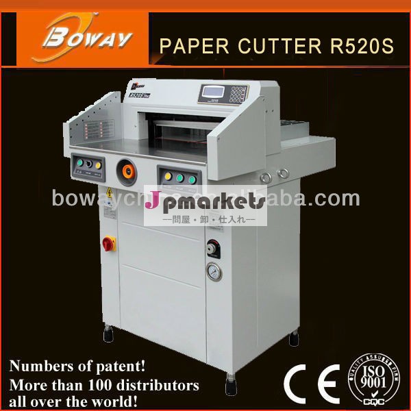 油圧boway520mmnumberialペーパーカッター機問屋・仕入れ・卸・卸売り