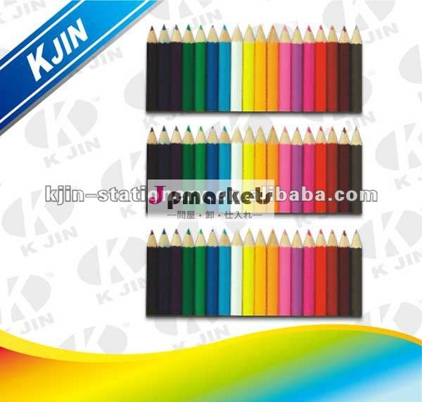 木製色の鉛筆セット/プロモーション木製色の鉛筆セット/ミニ木製色の鉛筆セット問屋・仕入れ・卸・卸売り