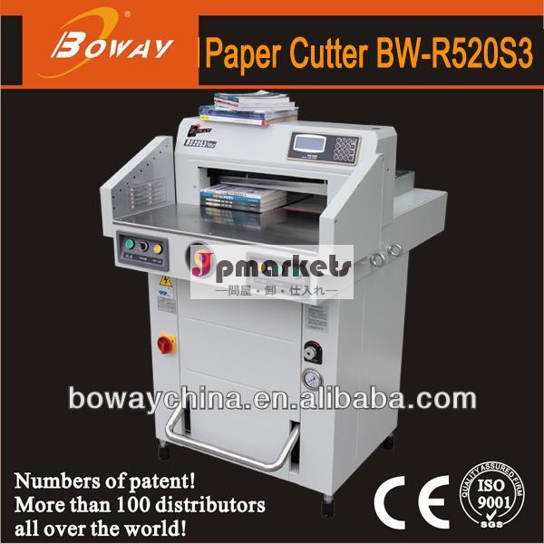 油圧boway520mmnumberialペーパーカッター機問屋・仕入れ・卸・卸売り