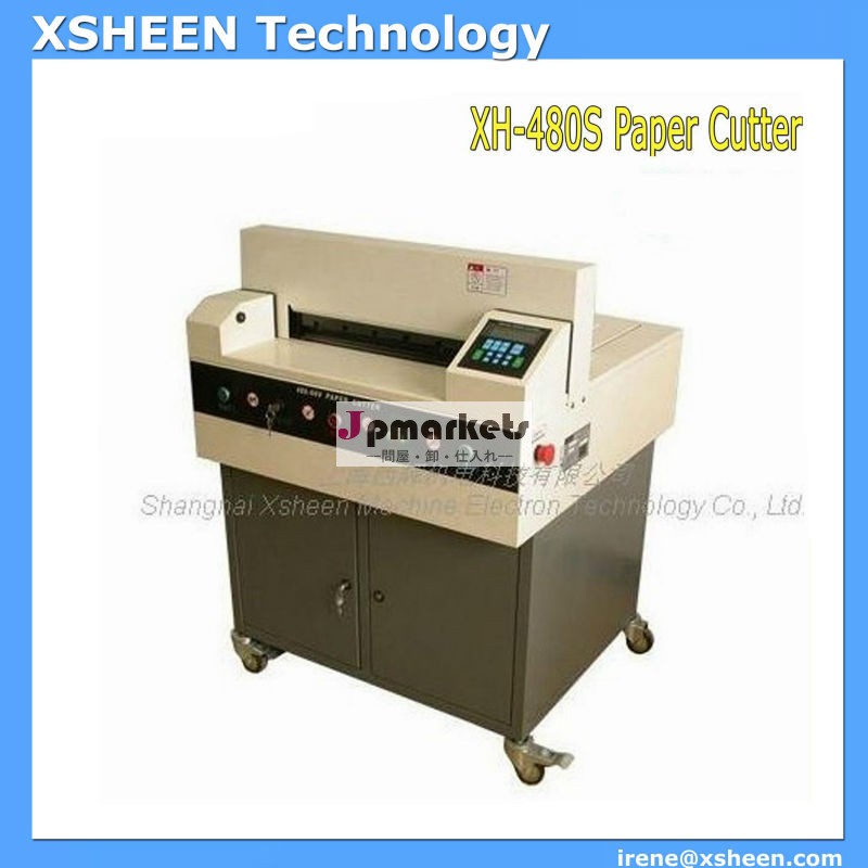 1.電気数値machinexh480sペーパーカッター、 紙裁断機、 ギロチン問屋・仕入れ・卸・卸売り