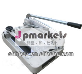Hc-868a3マニュアルのペーパーカッター、 手動裁断機a3、 手動a3トリマー問屋・仕入れ・卸・卸売り
