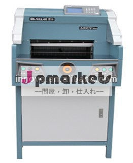 zxa480シリーズ電動ペーパーカッター問屋・仕入れ・卸・卸売り
