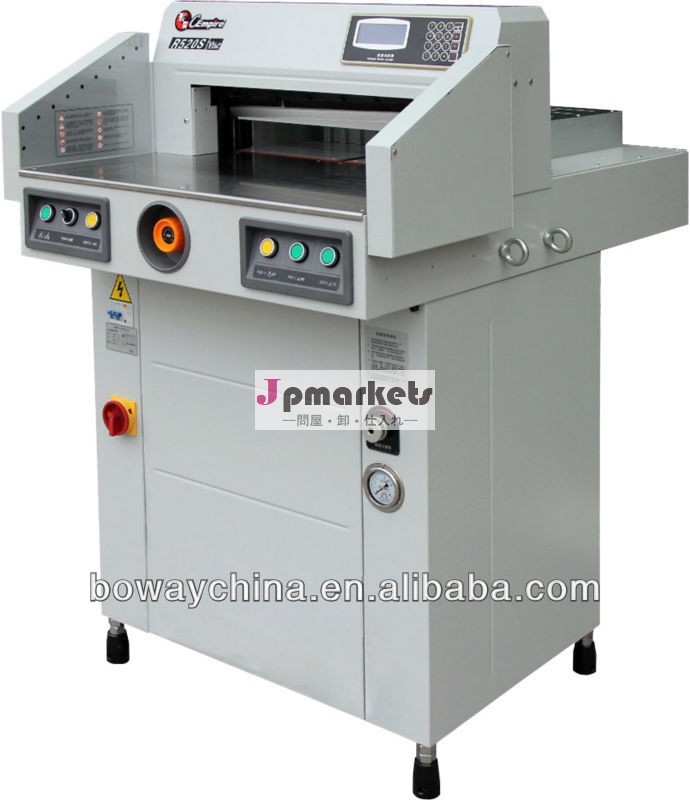 油圧boway520mmnumberialペーパーカッター機問屋・仕入れ・卸・卸売り