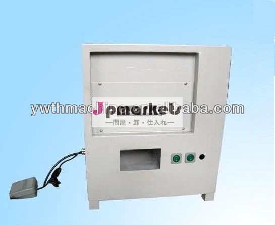 電気プラスチックpvcidカードパンチマシン問屋・仕入れ・卸・卸売り