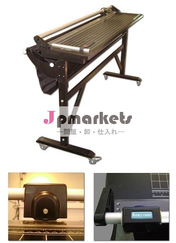 紙ロータリーカッターv1800st問屋・仕入れ・卸・卸売り