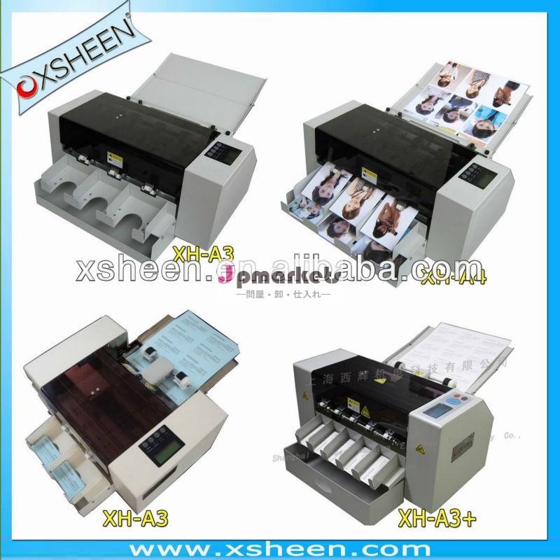 Xh-a3/a4/a3+名刺カッター、 オート名刺カッター、 名カードスリッター問屋・仕入れ・卸・卸売り