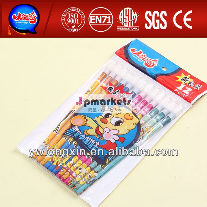 義烏hbpencilリード、 良い品質問屋・仕入れ・卸・卸売り