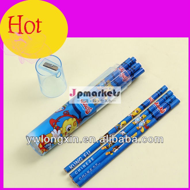 新しい環境hbpencil2014年問屋・仕入れ・卸・卸売り