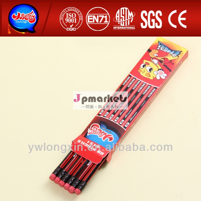 木製2014年2bpencil( en71- 3、 astmd- 4236)問屋・仕入れ・卸・卸売り