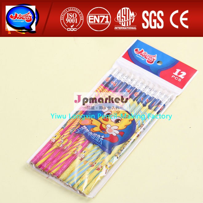 木造2bpencilバルクで( en71- 3, astm4236)問屋・仕入れ・卸・卸売り