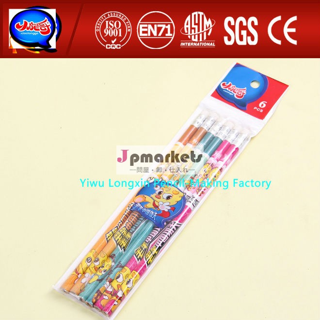 7'wooden2bpencil卸売( en71- 3, astm4236)問屋・仕入れ・卸・卸売り