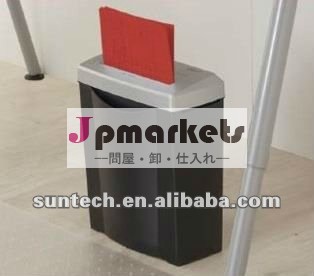 紙クロスカットシュレッダー問屋・仕入れ・卸・卸売り