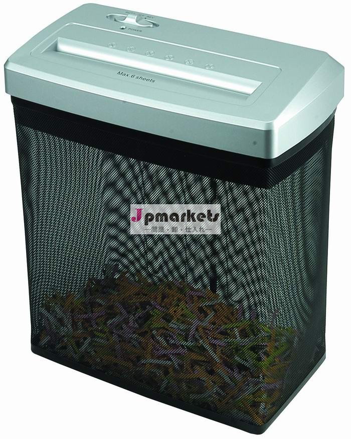 シュレッダー紙問屋・仕入れ・卸・卸売り
